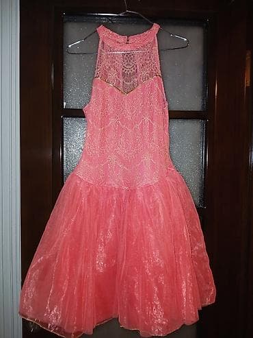 Cehrayi midi don. Geyinilmeyib. 38 razmer. Elaqe: 050 671 75 66 lalafo.az -da Cehrayi midi don. Geyinilmeyib. 38 razmer. Elaqe: 050 671 75 66