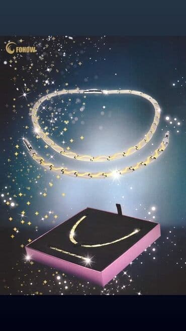 Dəstə daxildir: Boyunbağı lalafo.az -da Dəstə daxildir: Boyunbağı