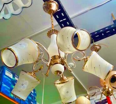 Çılçıraq, 5 lampa, Metal lalafo.az -da Çılçıraq, 5 lampa, Metal