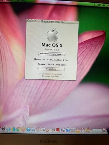 apple vatch: Apple MacBook – ağ korpuslu, işıqlanan Apple loqosu ilə. Texniki lalafo.az -da — 4 apple vatch: Apple MacBook – ağ korpuslu, işıqlanan Apple loqosu ilə. Texniki — 4