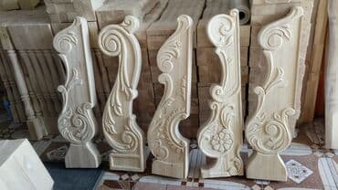 Рейки, доски: Hazir Duyunsuz Pille ve Sinlerin, Balyans ce Tumbalarin Topdan ve at lalafo.az — 8 Рейки, доски: Hazir Duyunsuz Pille ve Sinlerin, Balyans ce Tumbalarin Topdan ve — 8