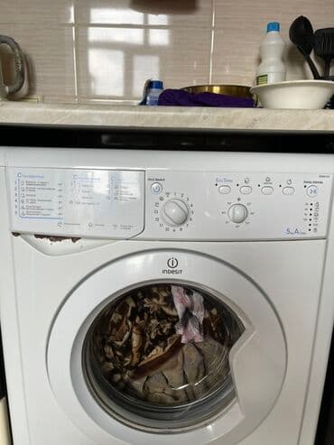 Paltaryuyan maşın Indesit, 5 kq, Avtomat, Qurutmasız lalafo.az -da Paltaryuyan maşın Indesit, 5 kq, Avtomat, Qurutmasız