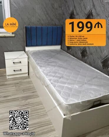 Təknəfərlik çarpayı, Bazalı, Matras ilə, Siyirməli lalafo.az -da Təknəfərlik çarpayı, Bazalı, Matras ilə, Siyirməli