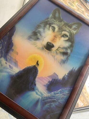 Mövzu: Çərçivəli “Canavar və Ay” divar tablosu - Möhtəşəm dizayn: Üst lalafo.az -da Mövzu: Çərçivəli “Canavar və Ay” divar tablosu - Möhtəşəm dizayn: Üst