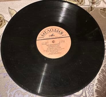 hande erçel piercing: 1977-1978-ci il buraxılışlı milli musiqimizə aid müxtəlif növ lalafo.az -da — 26 hande erçel piercing: 1977-1978-ci il buraxılışlı milli musiqimizə aid müxtəlif növ — 26