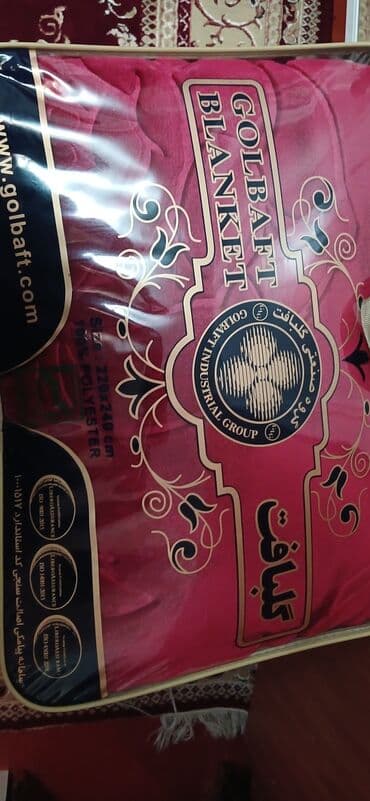 Yeni rəng - Qırmızı Pled, Ödənişli çatdırılma lalafo.az -da Yeni rəng - Qırmızı Pled, Ödənişli çatdırılma