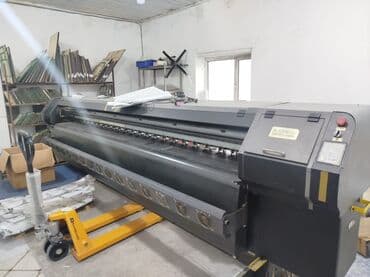 Lixiang: Wide format solvent printer – sənaye tipli, uzunlamasına rulon lalafo.az -da — 1 Lixiang: Wide format solvent printer – sənaye tipli, uzunlamasına rulon — 1