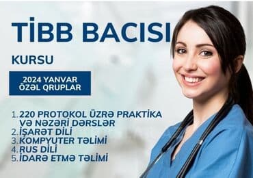 Masaj kursu, Lazer epilyasiyası kursu, Tibb bacısı kursu, Qrup, Əyani, Fərdi, Diplom, sertifikat lalafo.az -da Masaj kursu, Lazer epilyasiyası kursu, Tibb bacısı kursu, Qrup, Əyani, Fərdi, Diplom, sertifikat
