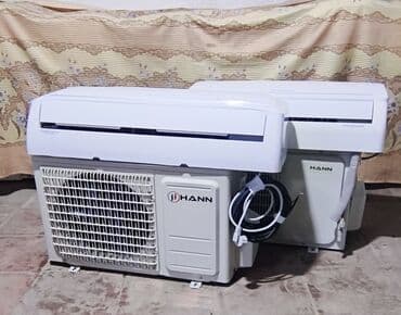 Kondisioner İşlənmiş, 20-25 kv. m, Split sistem, Ödənişli quraşdırma lalafo.az -da Kondisioner İşlənmiş, 20-25 kv. m, Split sistem, Ödənişli quraşdırma