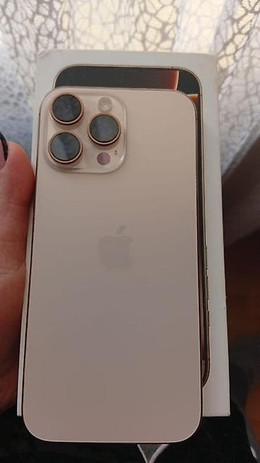 IPhone 16 Pro Max, 256 GB, Qızılı, Face ID lalafo.az -da IPhone 16 Pro Max, 256 GB, Qızılı, Face ID