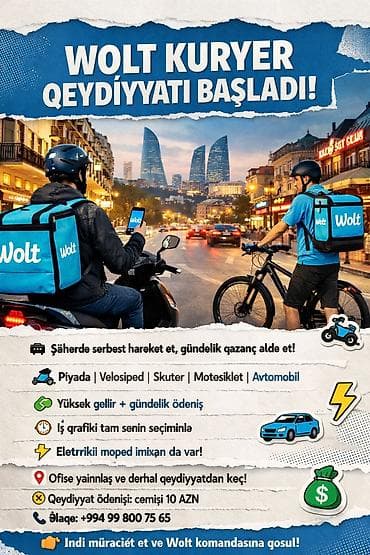 Курьер требуется, С личным транспортом, Ежедневно оплата, Без опыта at lalafo.az Курьер требуется, С личным транспортом, Ежедневно оплата, Без опыта