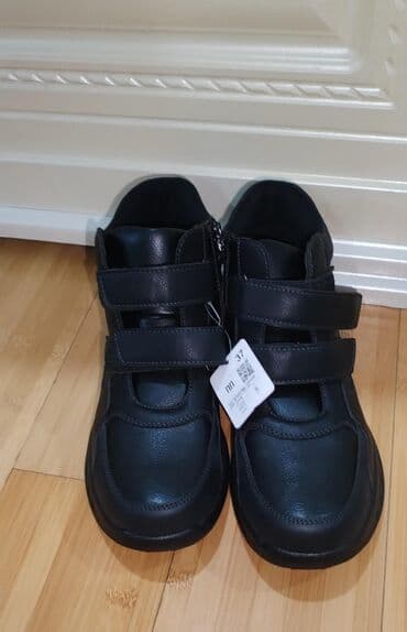 Oğlan üçün, 37 lalafo.az -da Oğlan üçün, 37