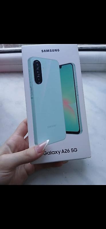 Samsung Galaxy A26 5G, rəng - Yaşıl, Barmaq izi lalafo.az -da Samsung Galaxy A26 5G, rəng - Yaşıl, Barmaq izi