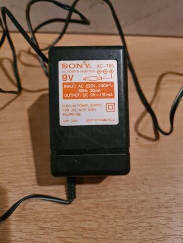 Radio dalğalı Original SONY telefon adaptoru, şarji satılır.12 manat lalafo.az -da Radio dalğalı Original SONY telefon adaptoru, şarji satılır.12 manat