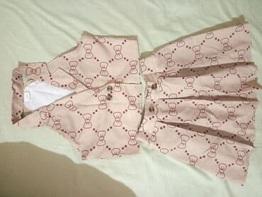 Uşaq dəsti, Qız üçün, 7 - 8 yaş lalafo.az -da Uşaq dəsti, Qız üçün, 7 - 8 yaş