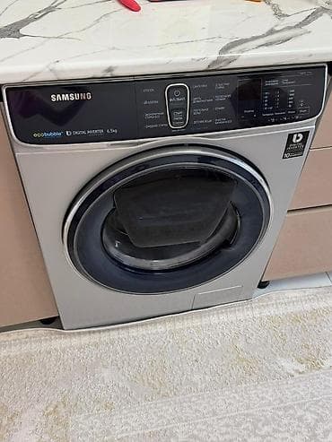 Samsung paltaryuyan. 450azn. cemisi 2 aydi alınıb. Köc sebebi ile lalafo.az -da Samsung paltaryuyan. 450azn. cemisi 2 aydi alınıb. Köc sebebi ile