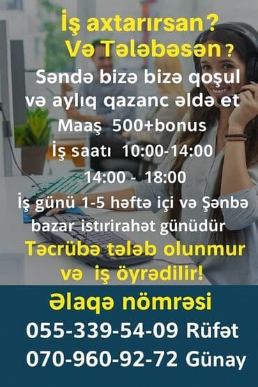 Hostes, qeydiyyatçı tələb olunur, İstənilən yaş, Təcrübəsiz lalafo.az -da Hostes, qeydiyyatçı tələb olunur, İstənilən yaş, Təcrübəsiz
