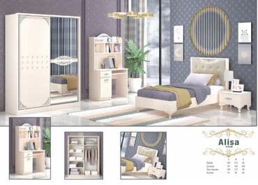 Oğlan və qız üçün, Yeni, Təknəfərlik çarpayı, Yazı masası, Dolab, Tumba lalafo.az -da Oğlan və qız üçün, Yeni, Təknəfərlik çarpayı, Yazı masası, Dolab, Tumba