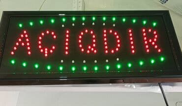 İşıqlı “Açıqdı” yazısı – cəmi 1 həftə istifadə olunub, demək olar ki lalafo.az -da İşıqlı “Açıqdı” yazısı – cəmi 1 həftə istifadə olunub, demək olar ki