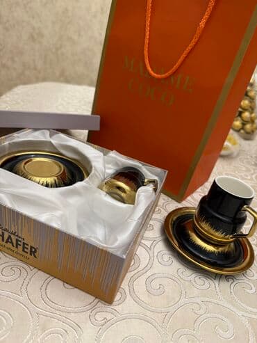 Qəhvə dəsti, rəng - Qızılı, 2 nəfərlik, Türkiyə lalafo.az -da Qəhvə dəsti, rəng - Qızılı, 2 nəfərlik, Türkiyə