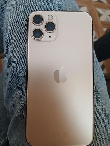 IPhone 11 Pro Max, Qızılı lalafo.az -da IPhone 11 Pro Max, Qızılı