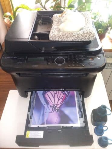 Samsung SCX-4623FN çoxfunksiyalı cihaz - Funksiyalar: lazer printer lalafo.az -da Samsung SCX-4623FN çoxfunksiyalı cihaz - Funksiyalar: lazer printer