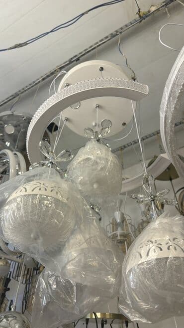 Çılçıraq, 3 lampa, Metal lalafo.az -da Çılçıraq, 3 lampa, Metal