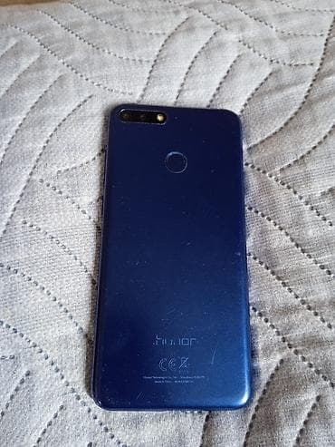 Honor 7C, 16 GB, rəng - Mavi, Barmaq izi lalafo.az -da Honor 7C, 16 GB, rəng - Mavi, Barmaq izi
