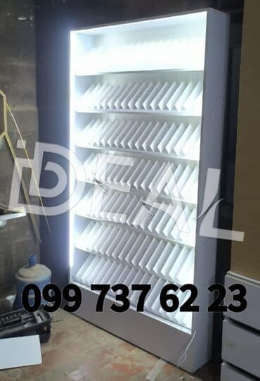 Siqaret vitrinləri
sifarişlə yığılır
hər növ siqaret vitrini lalafo.az -da Siqaret vitrinləri
sifarişlə yığılır
hər növ siqaret vitrini