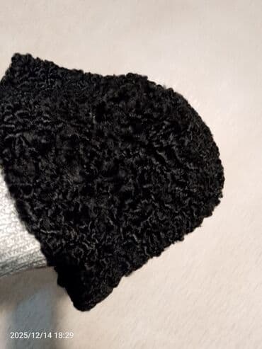 Karakul. təbii dəri təzədi lalafo.az -da Karakul. təbii dəri təzədi