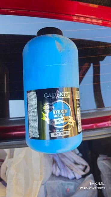 Карты: Cadence hibrid boya akril her yere vurmaq olur universal di 3kq di 3 at lalafo.az — 2 Карты: Cadence hibrid boya akril her yere vurmaq olur universal di 3kq di 3 — 2