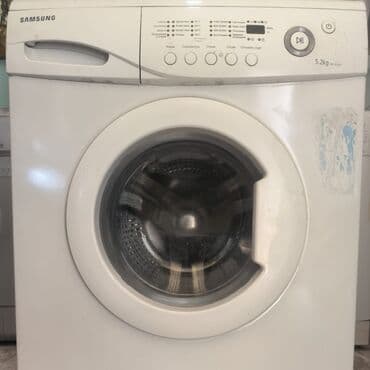 Paltaryuyan maşın Samsung, 6 kq, İşlənmiş, Avtomat, Ünvandan götürmə lalafo.az -da Paltaryuyan maşın Samsung, 6 kq, İşlənmiş, Avtomat, Ünvandan götürmə