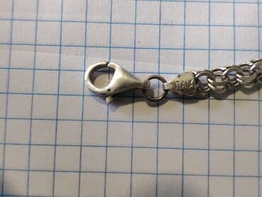 Bilərzik, Gümüş lalafo.az -da Bilərzik, Gümüş