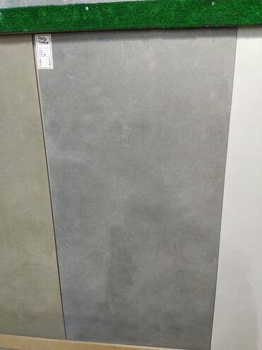 Beton effekti boz keramika plitə - Rəng/ton: soyuq boz, yüngül lalafo.az -da Beton effekti boz keramika plitə - Rəng/ton: soyuq boz, yüngül