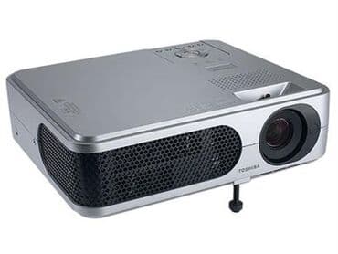 Portativ Proyektor lalafo.az -da Portativ Proyektor