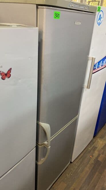 2 qapılı Atlant Soyuducu Satılır, rəng - Gümüşü lalafo.az -da — 1 2 qapılı Atlant Soyuducu Satılır, rəng - Gümüşü — 1