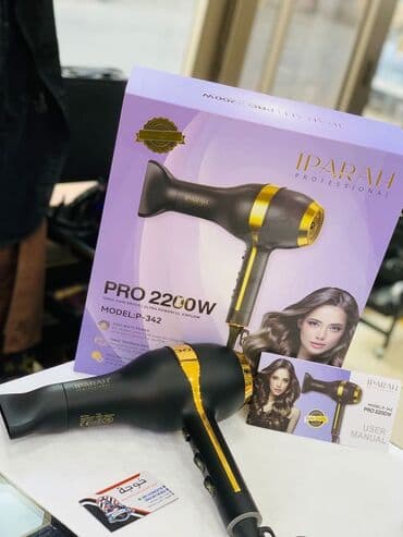 Fen İparah P-340 Professional fen Qiymət : 70 AZN🤩 Model nömrəsi lalafo.az -da Fen İparah P-340 Professional fen Qiymət : 70 AZN🤩 Model nömrəsi