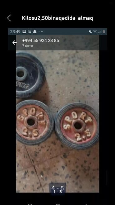 Idman alətləri lalafo.az -da — 5 Idman alətləri — 5