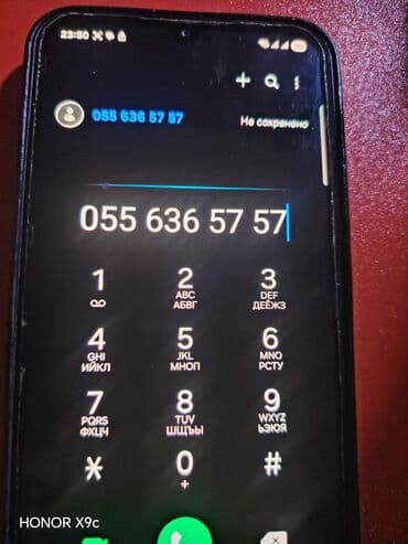 Nömrə: ( 055 ) lalafo.az -da Nömrə: ( 055 )