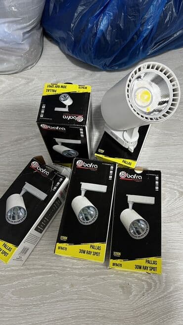 Напольные покрытия: Bafra Lighting PALLAS 30W Ray Spot LED proyektor - Brend/model: Bafra at lalafo.az — 2 Напольные покрытия: Bafra Lighting PALLAS 30W Ray Spot LED proyektor - Brend/model: Bafra — 2
