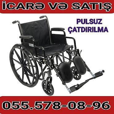 Universal əlil arabası – icarə və satış. - Mexaniki tip, iri arxa lalafo.az -da Universal əlil arabası – icarə və satış. - Mexaniki tip, iri arxa