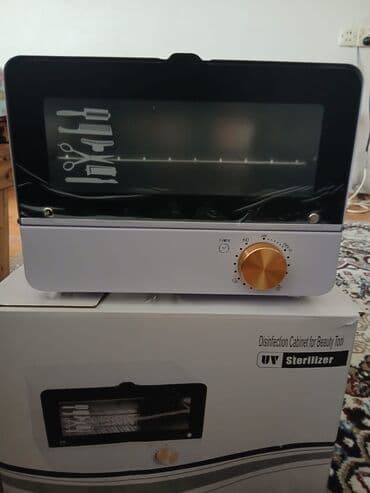 UV Sterilizer –Yenidir istifade edilmeyib. yer olmadigi ucun tecili lalafo.az -da UV Sterilizer –Yenidir istifade edilmeyib. yer olmadigi ucun tecili