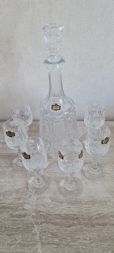 Rəng - Ağ, Xrustal, Çexiya lalafo.az -da Rəng - Ağ, Xrustal, Çexiya