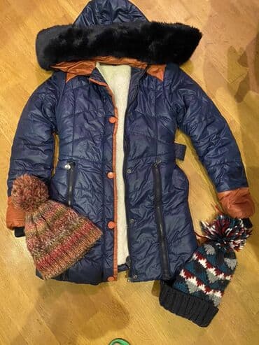 Uşaq üçün qış dəsti - Göy rəngli, kapüşonlu isti qış gödəkçəsi - lalafo.az -da Uşaq üçün qış dəsti - Göy rəngli, kapüşonlu isti qış gödəkçəsi -