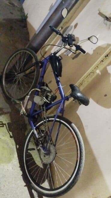 Benzin mühərrikli velosiped - Çərçivə: klassik şəhər/trek tipli lalafo.az -da Benzin mühərrikli velosiped - Çərçivə: klassik şəhər/trek tipli