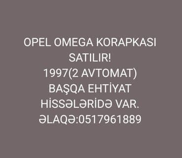 Avtomatik, Opel OMEGA, 1997 il, Orijinal lalafo.az -da Avtomatik, Opel OMEGA, 1997 il, Orijinal