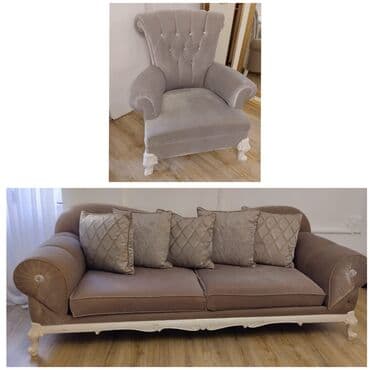 İşlənmiş, Divan, Kreslo, Bazasız lalafo.az -da İşlənmiş, Divan, Kreslo, Bazasız