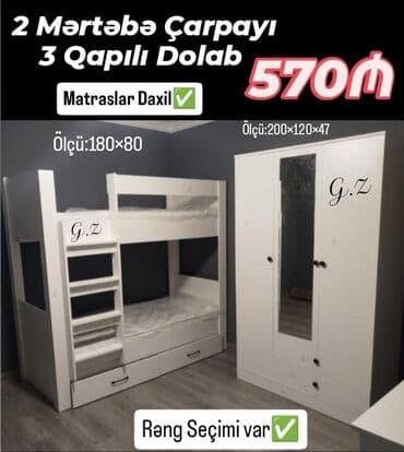 Oğlan və qız üçün, Yeni, 2 təknəfərlik çarpayı, Dolab lalafo.az -da Oğlan və qız üçün, Yeni, 2 təknəfərlik çarpayı, Dolab