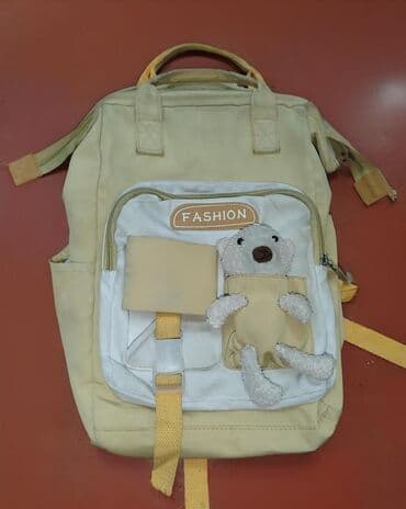 Gözəl məktəb çantası. Vəziyyəti çox yaxşıdı. Üstündəki ayı çıxır lalafo.az -da Gözəl məktəb çantası. Vəziyyəti çox yaxşıdı. Üstündəki ayı çıxır