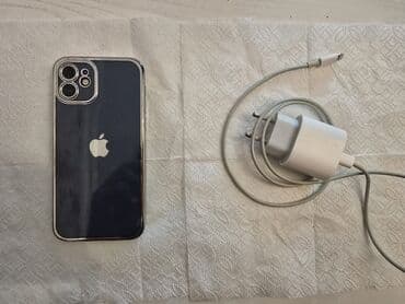 IPhone 12, 128 GB, Mavi lalafo.az -da IPhone 12, 128 GB, Mavi